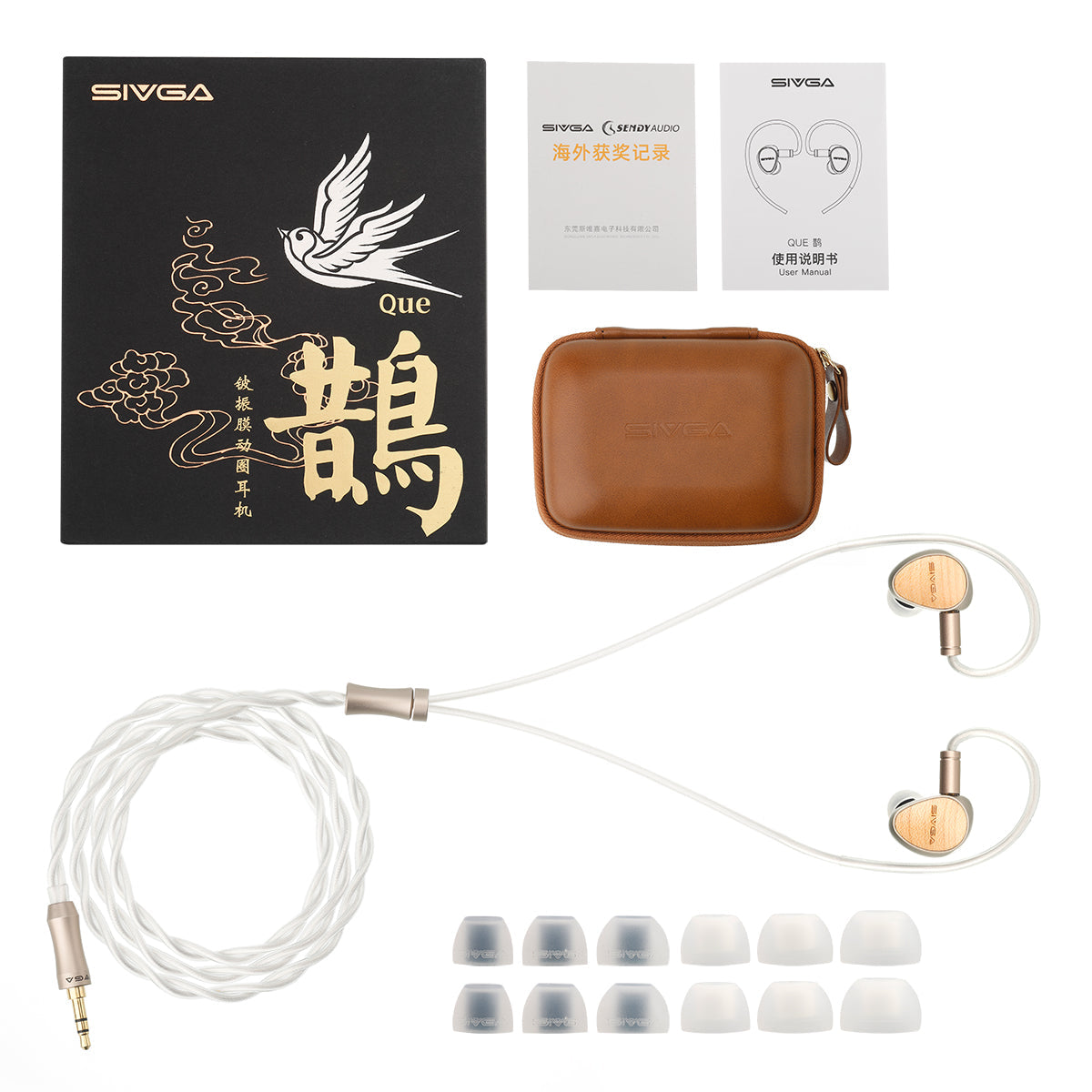 SIVGA Que - Dynamic Beryllium Drivers In Ear Isolating IEM Earphones