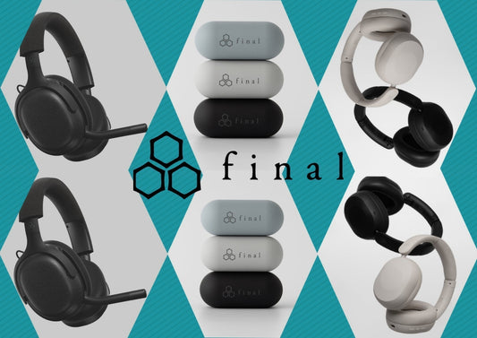 Final Range Update: UX1000, ZE300 & VR3000EX